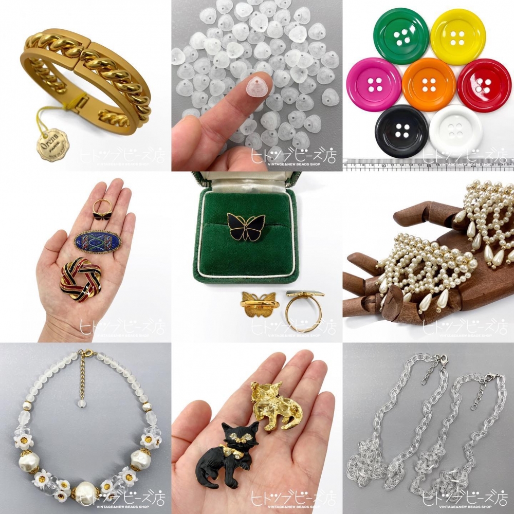 デッドストックのヴィンテージアクセサリー